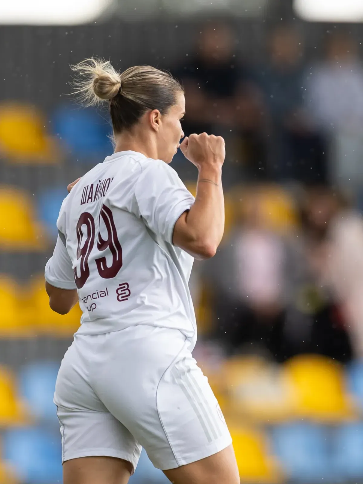 ЖФК "Харків" - ЖФК "Шахтар" - 4:0