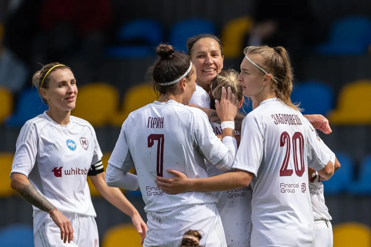 ЖФК "Харків" - ЖФК "Шахтар" - 4:0