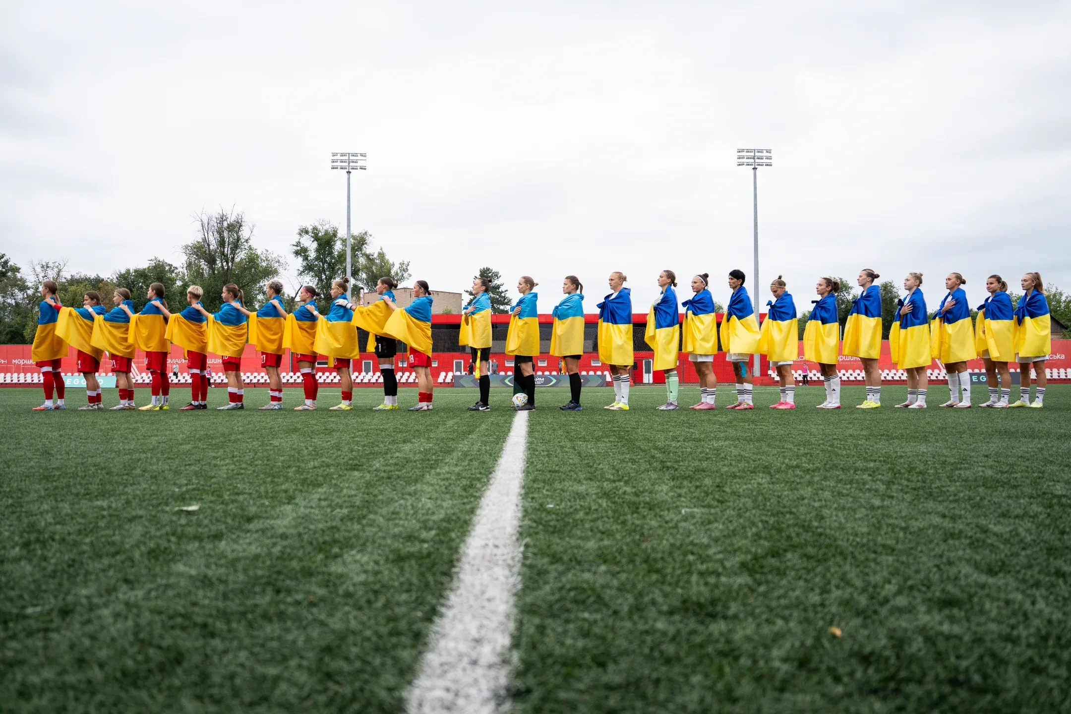 ЖФК "Харків" - ЖФК "Кривбас" - 5:1