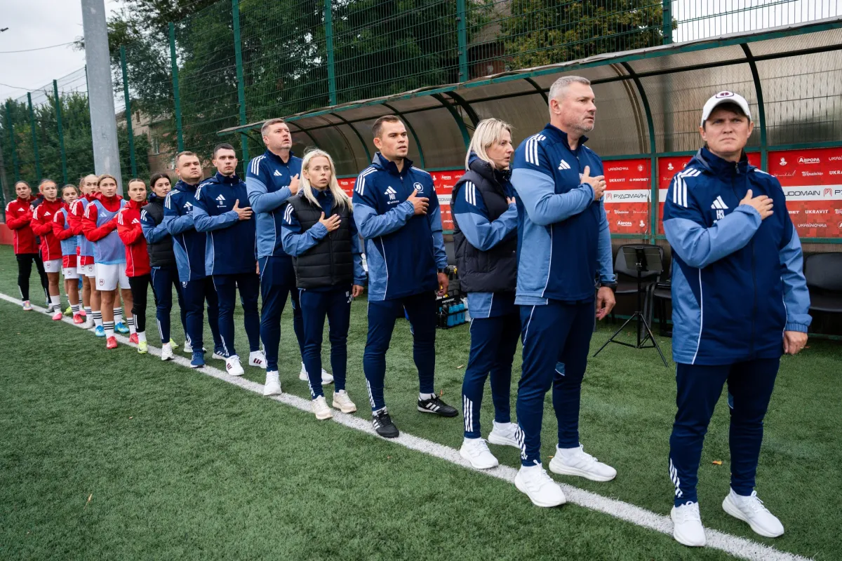 ЖФК "Харків" - ЖФК "Кривбас" - 5:1