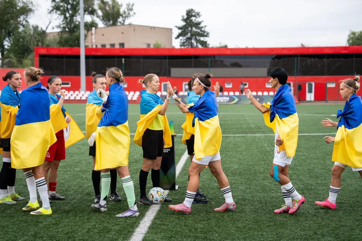ЖФК "Харків" - ЖФК "Кривбас" - 5:1