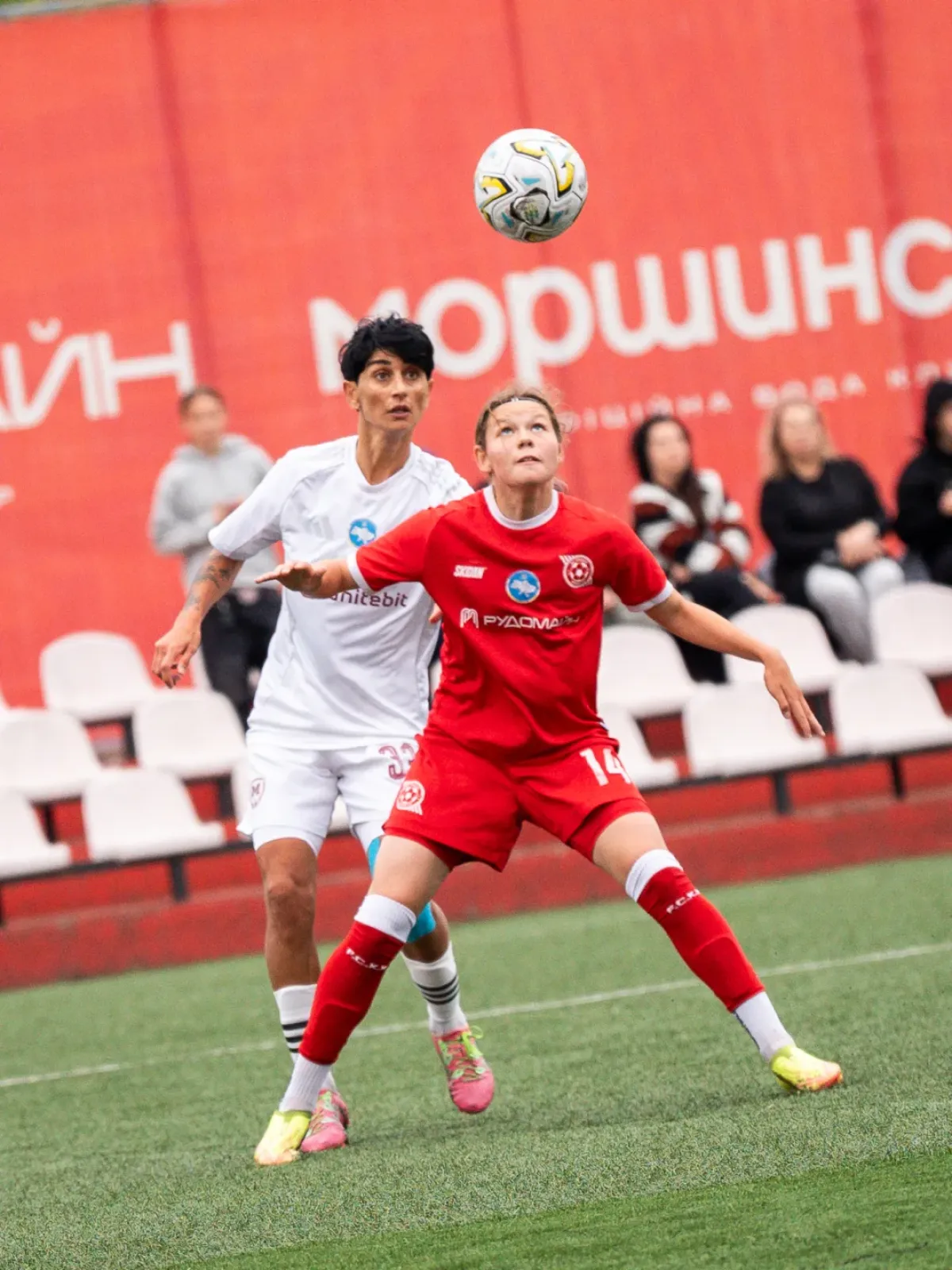 ЖФК "Харків" - ЖФК "Кривбас" - 5:1