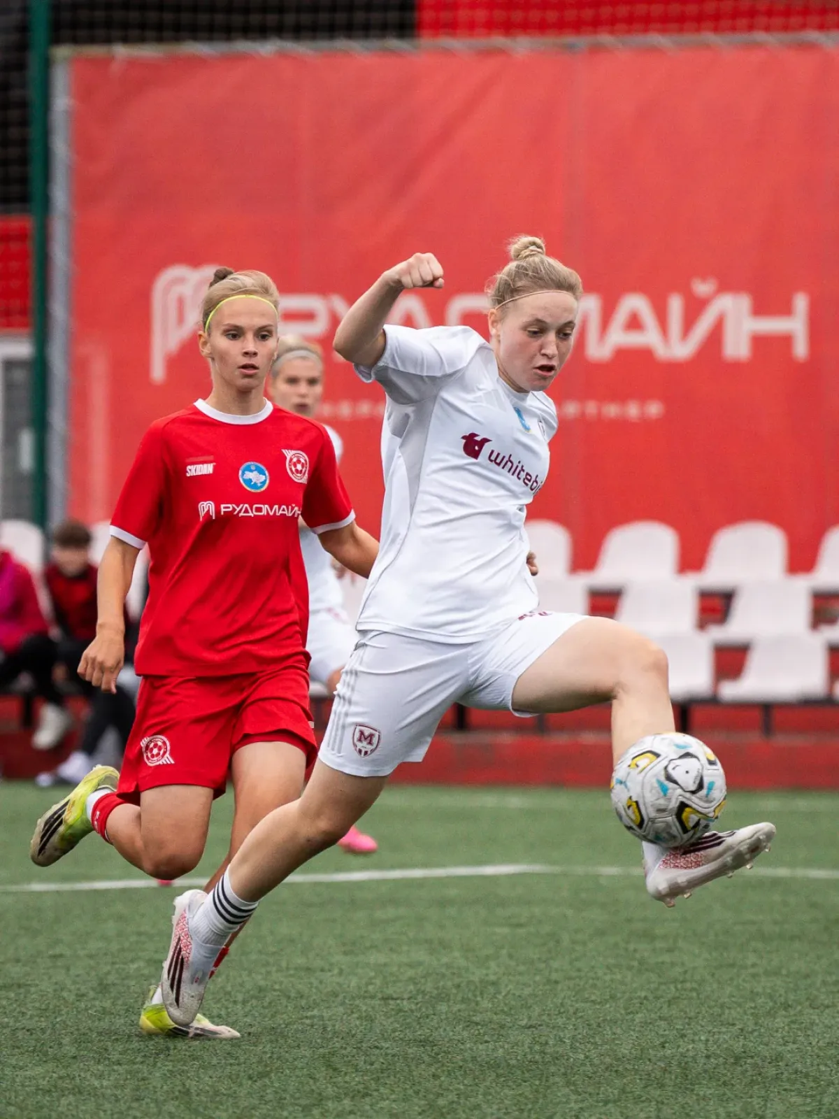 ЖФК "Харків" - ЖФК "Кривбас" - 5:1