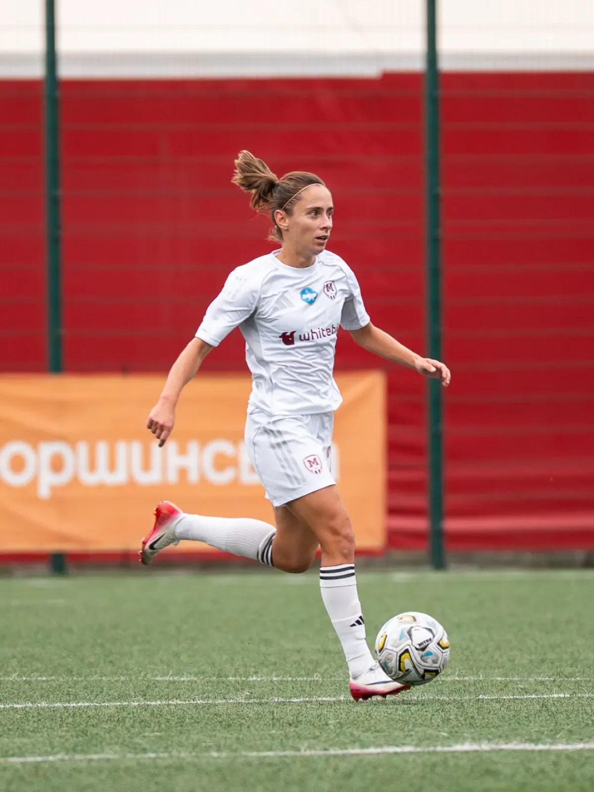 ЖФК "Харків" - ЖФК "Кривбас" - 5:1