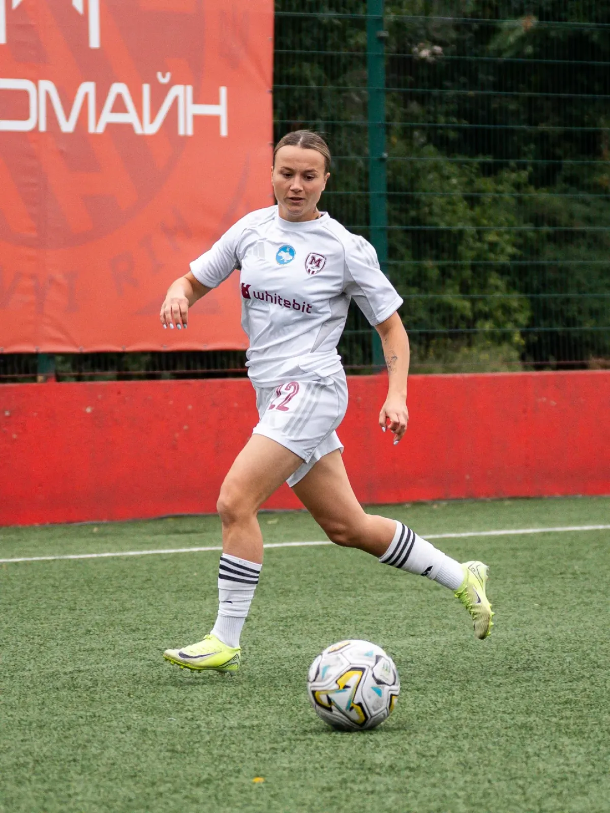 ЖФК "Харків" - ЖФК "Кривбас" - 5:1