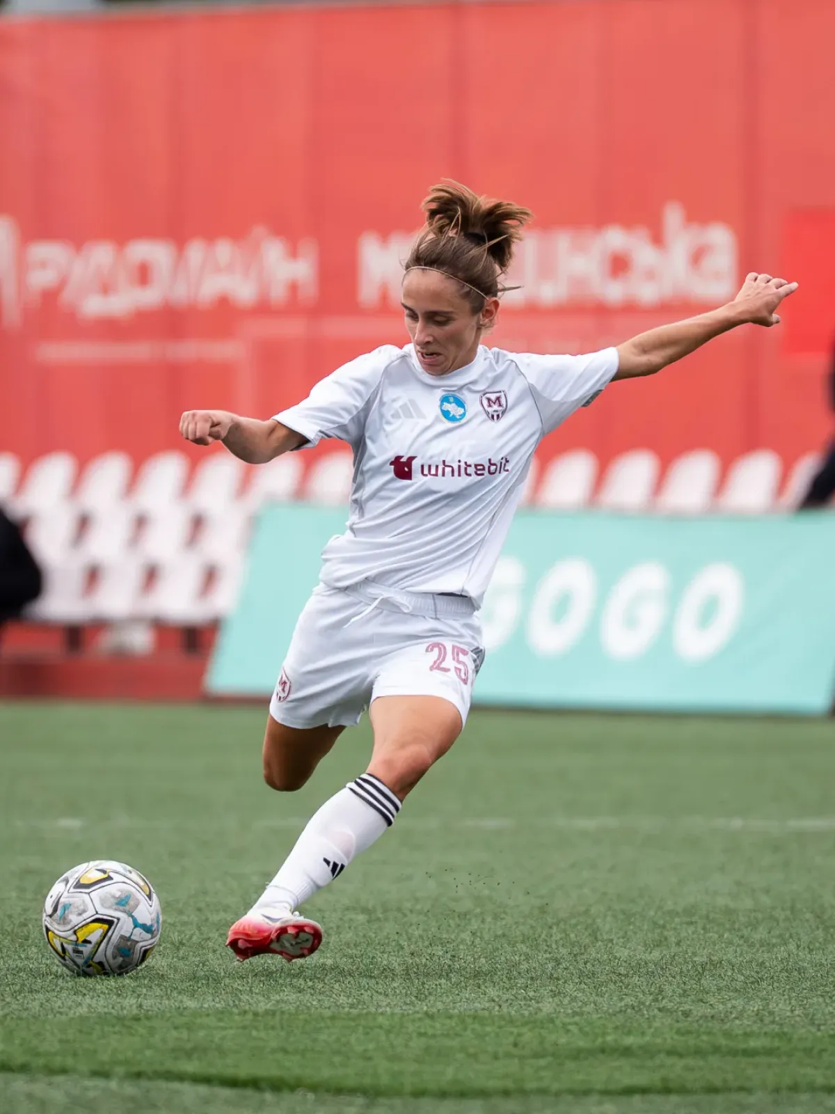 ЖФК "Харків" - ЖФК "Кривбас" - 5:1