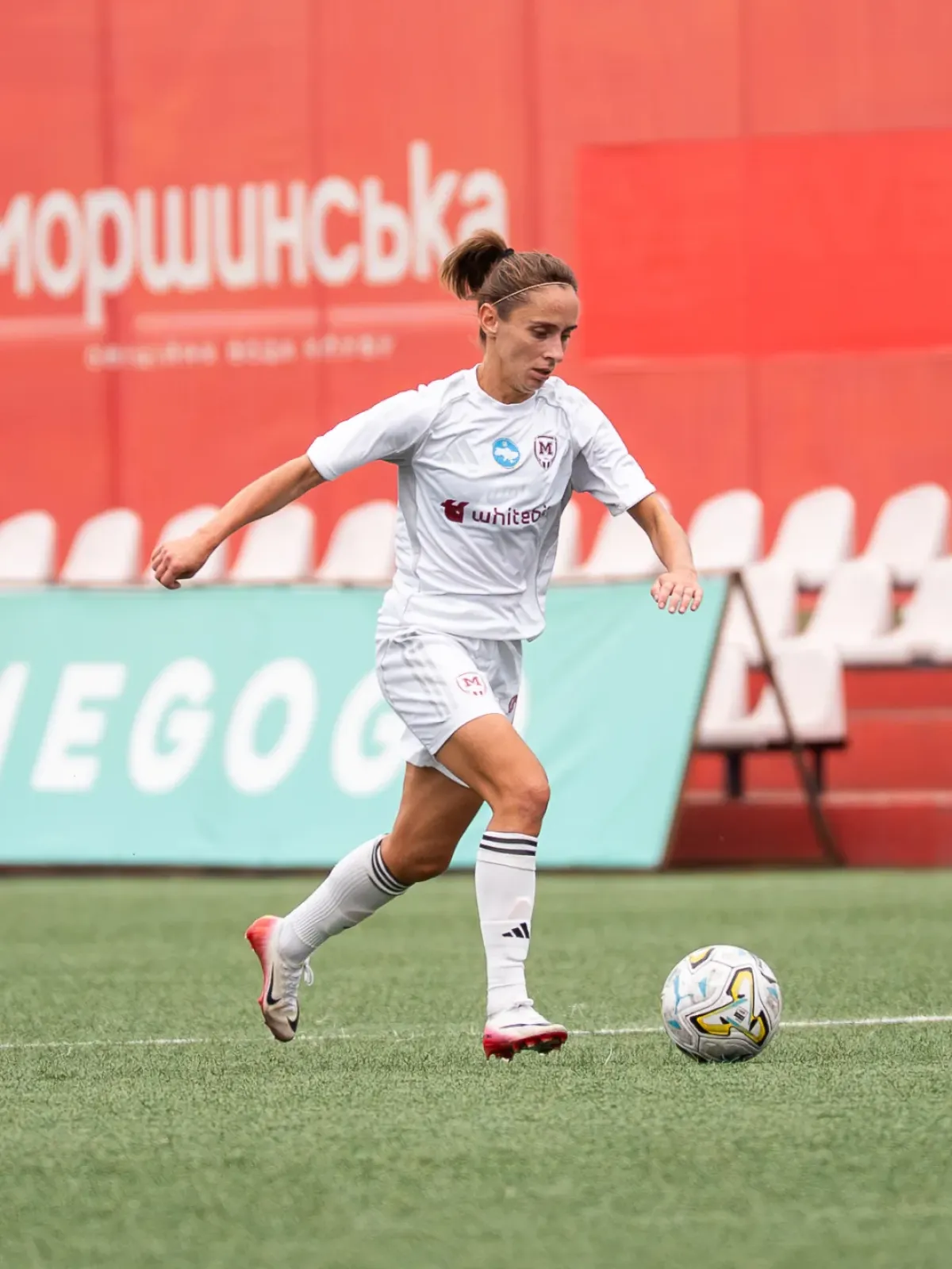 ЖФК "Харків" - ЖФК "Кривбас" - 5:1
