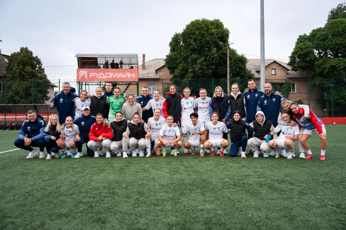 ЖФК "Харків" - ЖФК "Кривбас" - 5:1
