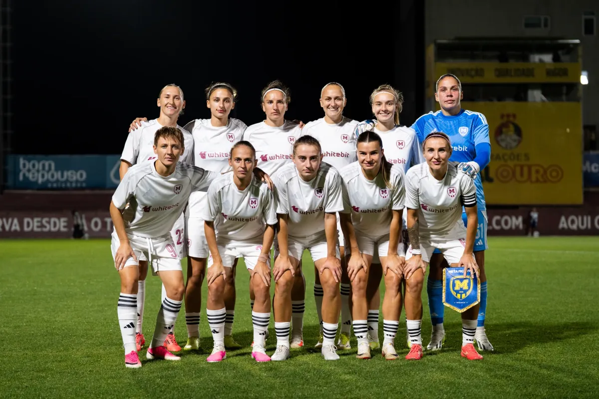 ЖФК "Торреенсе" - ЖФК "Харків" - 4:1