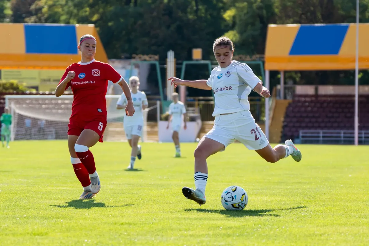 ЖФК "Харків" - ЖФК "Кривбас" - 6:0