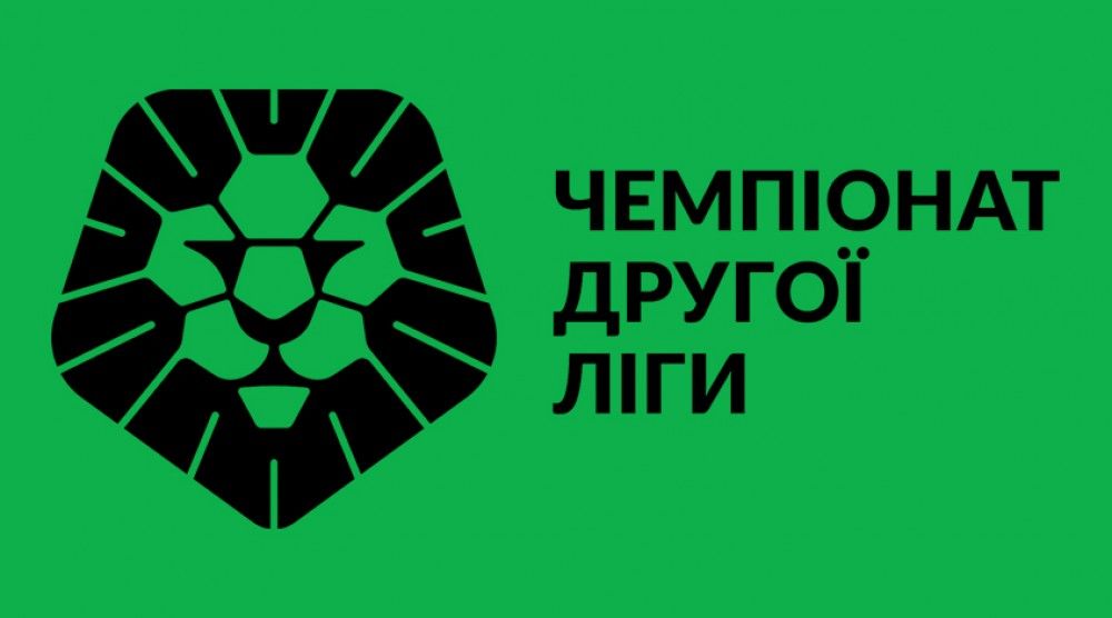 Календарь матчей ФК "Металлист 1925" в 3-м круге Чемпионата второй лиги