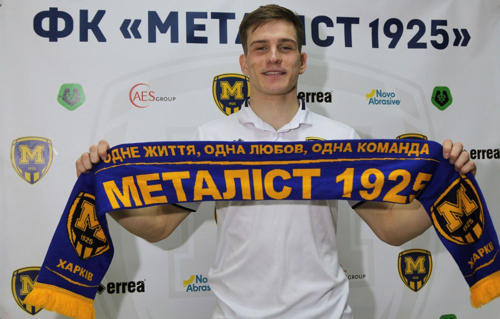 Дмитрий Прихна - игрок ФК "Металлист 1925"