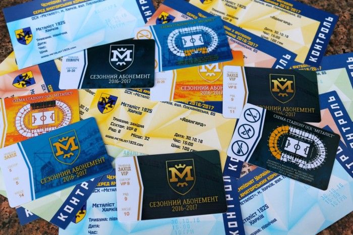 Билеты на матч с "Авангардом" и абонементы на сезон 2016/2017 гг. в продаже
