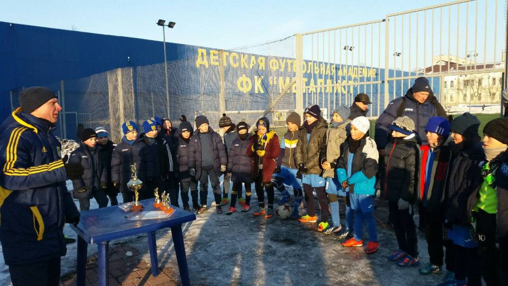 "Металлист 1925" U-10 - бронзовый призер турнира памяти Аркадия Рабиновича