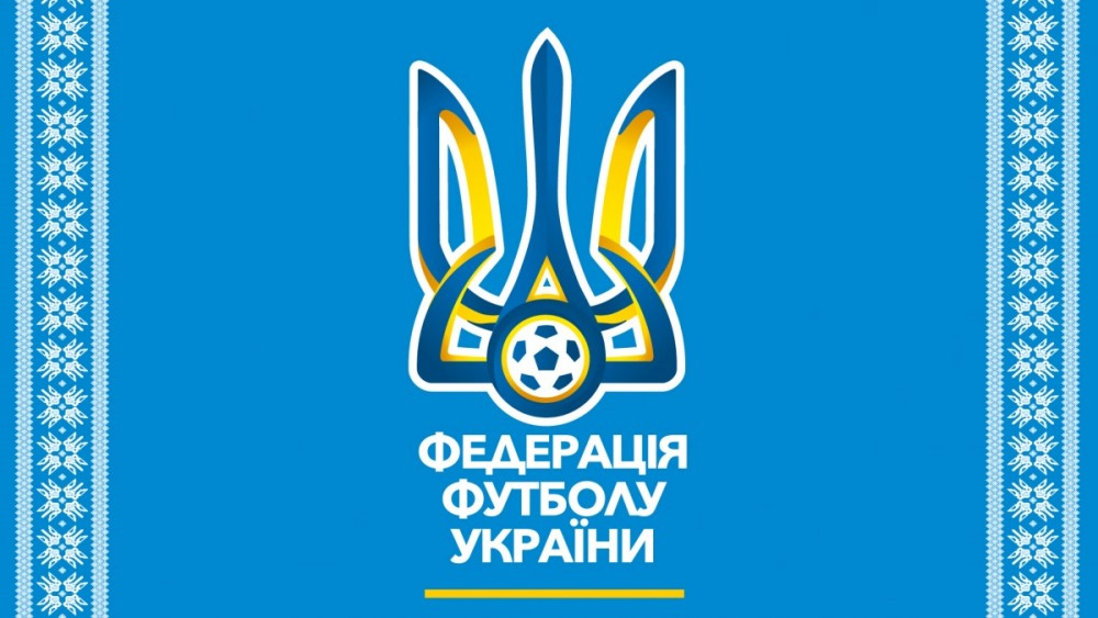 "Металлист 1925" получил аттестат ФФУ на участие в Чемпионате первой лиги