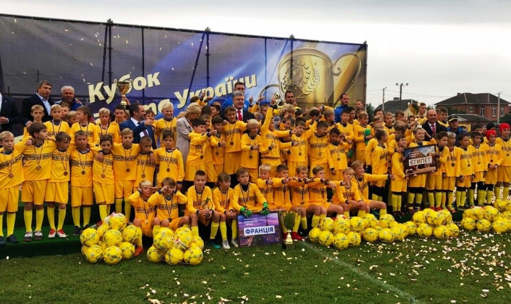 "Металіст 1925" U-11 - переможець "Кубку Президента України"
