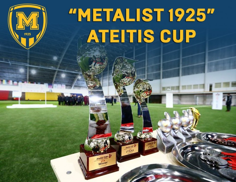 "Металіст 1925" U-13 - дев'яте місце на "Ateitis Cup"