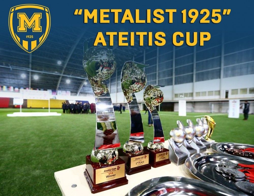 "Металіст 1925" U-13 - дев'яте місце на "Ateitis Cup"