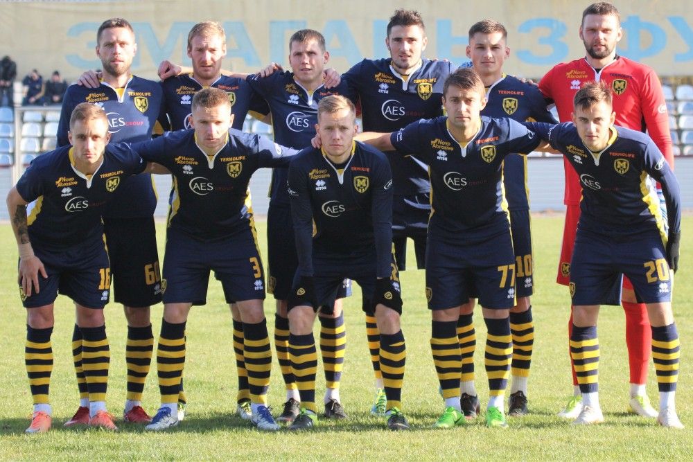 ПФК "Суми" - "Металіст 1925" - 1:3. Статистика матчу + фото, відеоогляд і повний запис матчу