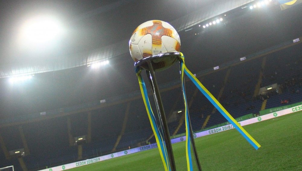 Із Всесвітнім днем футболу!
