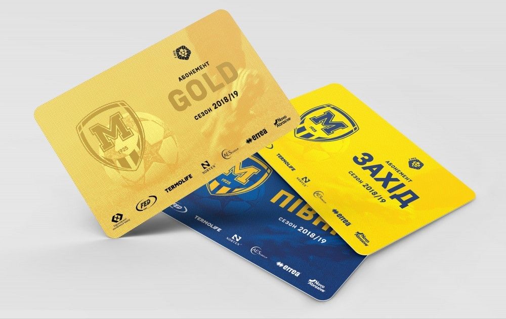 Четвертий етап продажу абонементів на домашні матчі "Металіста 1925"