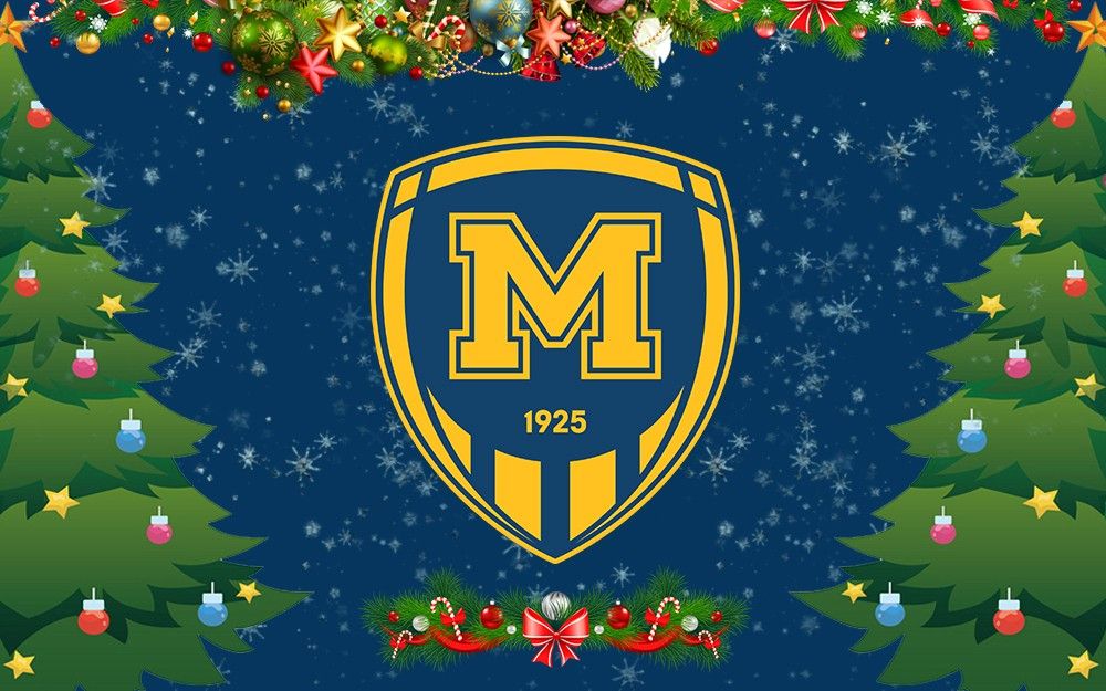 "Металіст 1925" вітає спонсорів і партнерів із Новим роком!