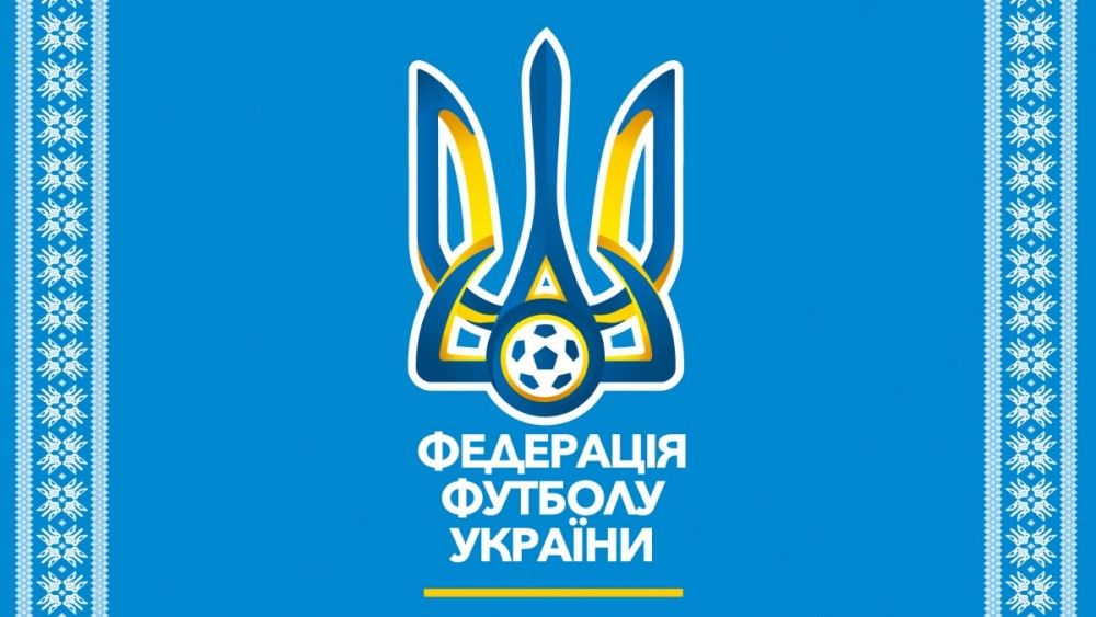 Чотири гравці "Металіста 1925" викликані до студентської збірної України
