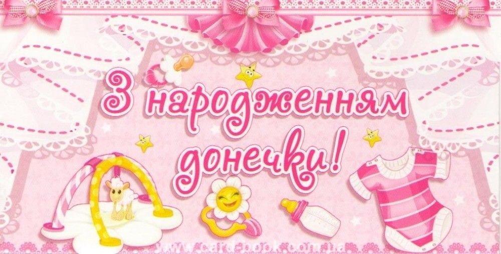 Єгор Чегурко став батьком!