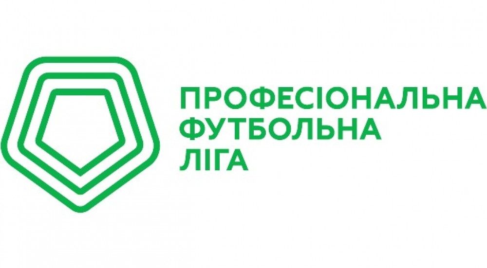 "Металіст 1925" заявляється 27-го лютого