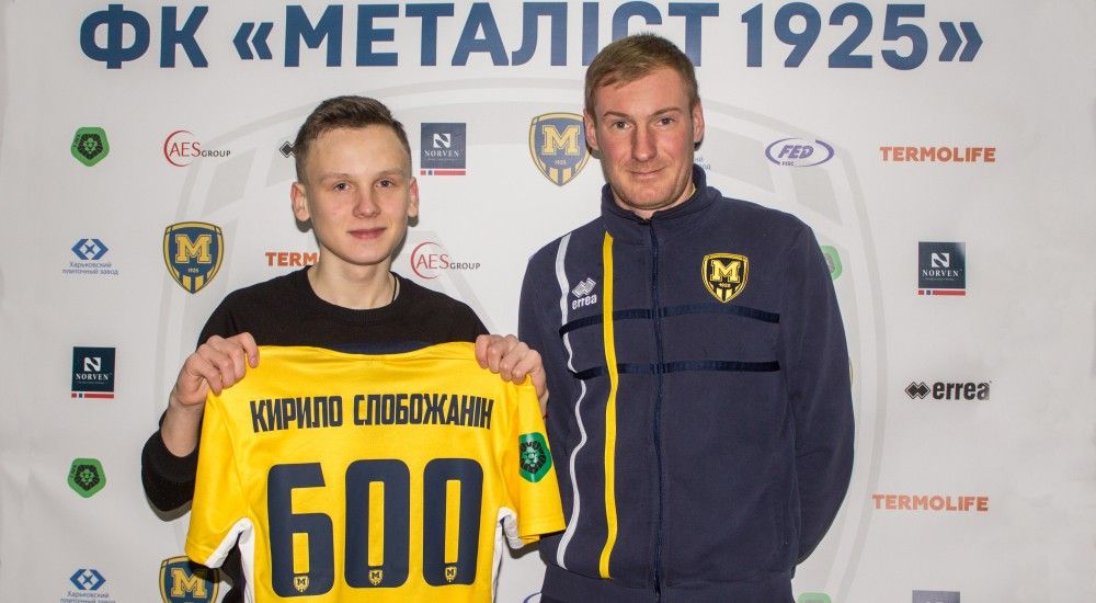 "Клуб уболівальників": інтерв'ю з 600-м учасником