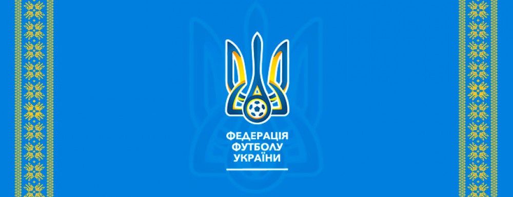Офіційно. Щодо проекту об'єднання чемпіонатів серед захисників України