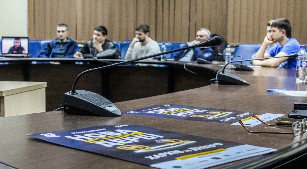 Засідання комісії по комунікації з уболівальниками. Підсумки