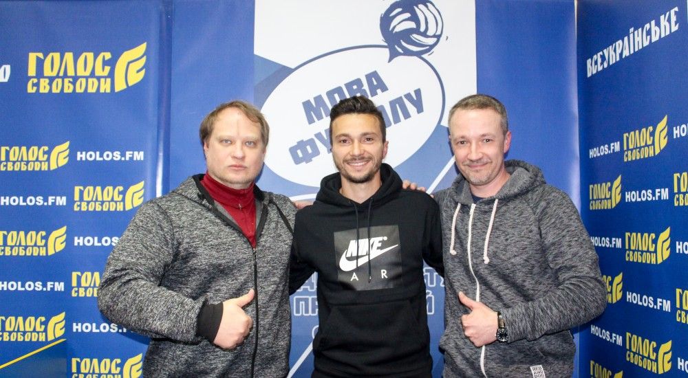 Ярослав Ямполь у радіопрограмі "Мова футболу"