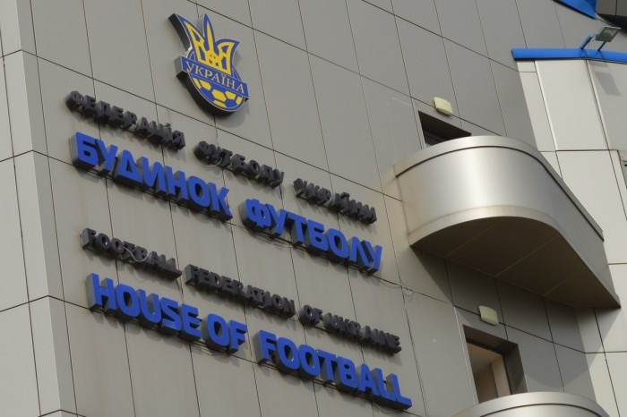 Аттестация футбольных клубов Украины - итоги первого ознакомительного заседания