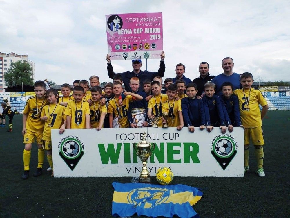 "Металіст 1925" U-10 - переможець "Utmost Cup"