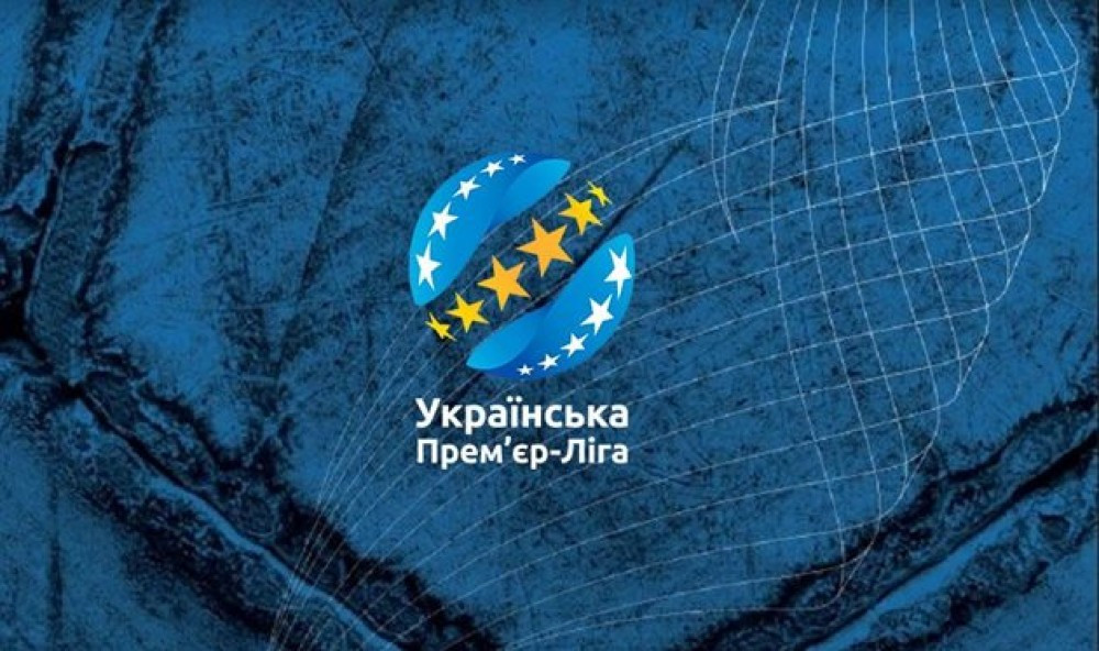 Стикові матчі за право грати в УПЛ. Результати жеребкування