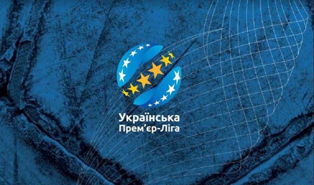 Стикові матчі за право грати в УПЛ. Результати жеребкування