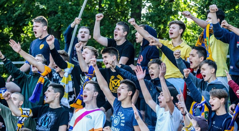 Дякуємо вам, уболівальники!