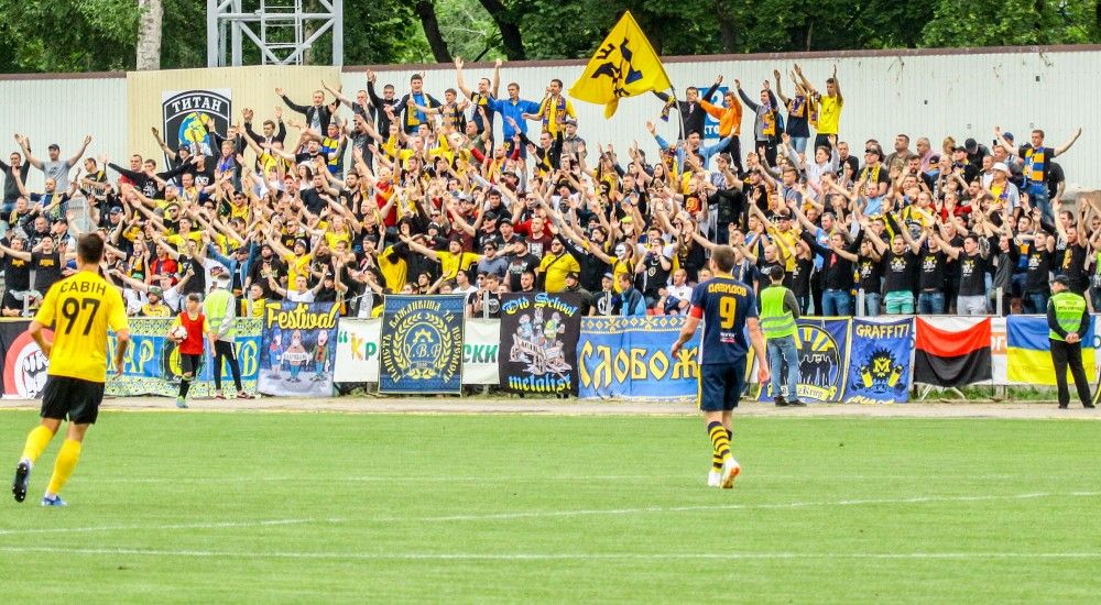 Всі на виїзд до Запоріжжя!