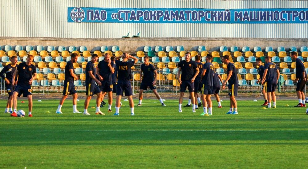 "Авангард" - "Металіст 1925". Передматчеве тренування "жовто-синіх"