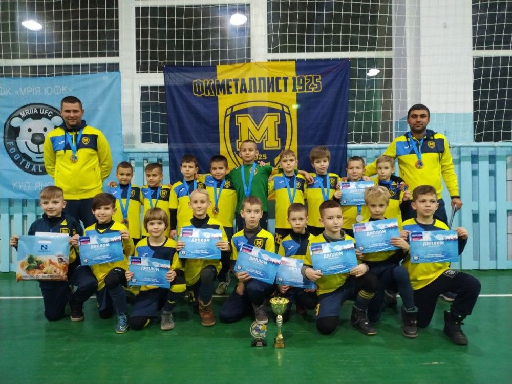 "Металіст 1925" U-9: бронза на турнірі у Ківшарівці