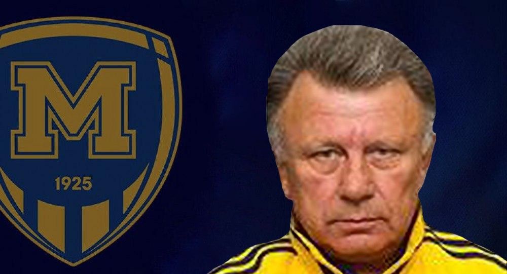 Віталію Дорошенку - 70!