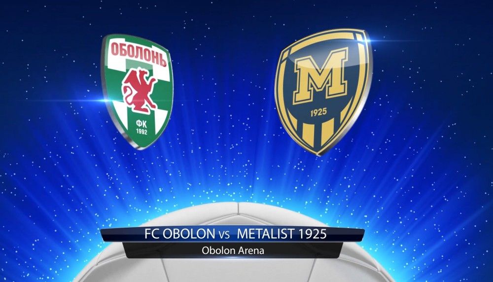 Матч "Оболонь-Бровар" - "Металіст 1925" у комп'ютерній грі