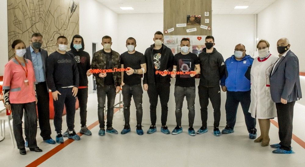 Корпоративна акція "Спортивні серця, що б'ються в такт"