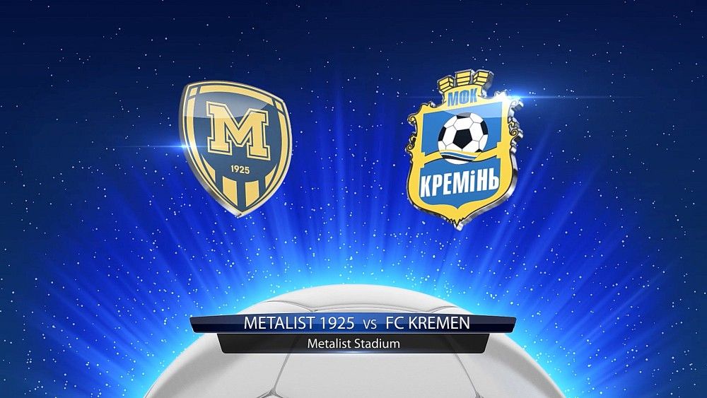 Матч "Металіст 1925" - "Кремінь" у комп'ютерній грі