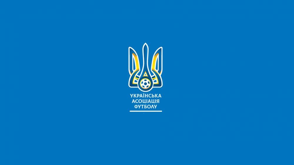 Офіційне рішення Виконкому УАФ