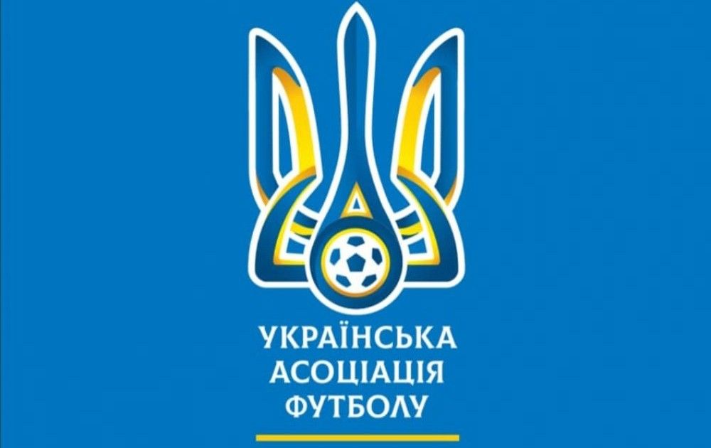 ОФІЦІЙНО! Виконком УАФ ухвалив рішення щодо турнірів ПФЛ сезону 2019/2020 рр.