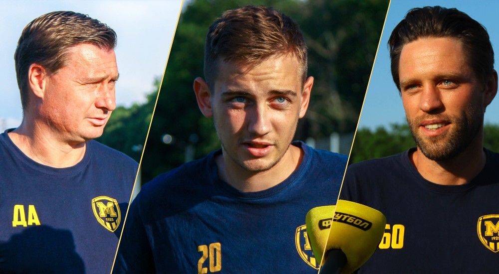 Андрій Демченко, Сергій Романов та Дмитро Поспєлов про підготовку до матчу з "Гірником-Спорт"