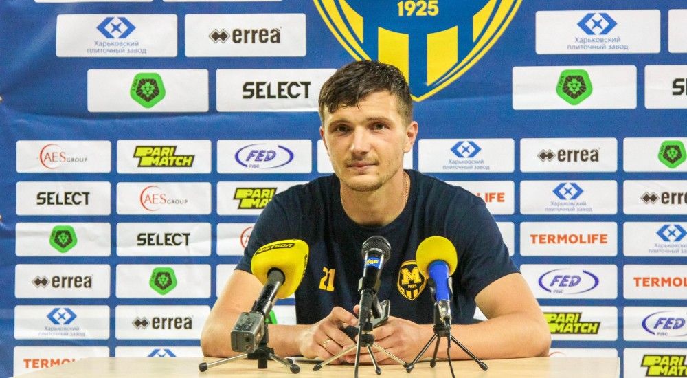 "Металіст 1925" - "Гірник-Спорт". Післяматчеві флеш-інтерв'ю