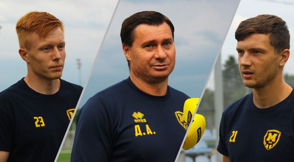 Андрій Демченко, Михайло Шершень та Сергій Ченбай про підготовку до матчу з "Авангардом"